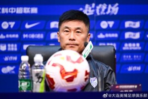 卡兰加停赛马马杜伤缺 李国旭：克服困难打好比赛