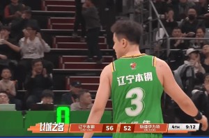 开云体育app官网-赵继伟干拔三分投进得到14分，辽宁末节56-52领先新疆
